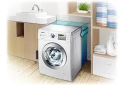 لباسشویی بوش 8کیلویی 1400 دور