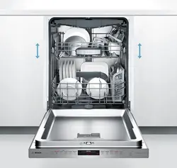 ماشین ظرفشویی بوش 46NW01E