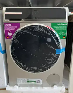 لباسشویی جدید بوش 244AX 244AO WGB244AXGC