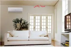 کولر گازی 24000 کم مصرف اجنرال AOGR24RAT گرید انرژی A