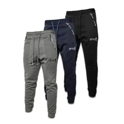 شلوار اسلش سری 32 | اسپوسای