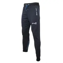 شلوار اسلش سری 33 | اسپوسای