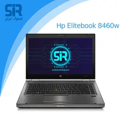 لپ تاپ استوک Hp elitebook 8460w