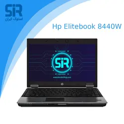 لپ تاپ استوک Hp elitebook 8440w