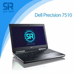 لپ تاپ استوک Dell precision 7510