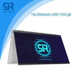 قیمت و خرید لپ تاپ تبلت شو اچ پی مدل HP EliteBook x360 1030 G8