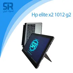 لپ تاپ استوک HP Elite X2 1012 g2