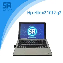 لپ تاپ استوک HP Elite X2 1012 g2