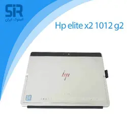 لپ تاپ استوک HP Elite X2 1012 g2