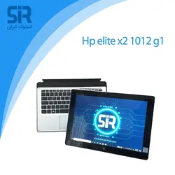 لپ تاپ استوک Hp Elite x2 1012 G1