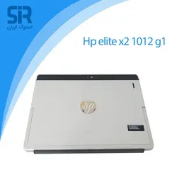 لپ تاپ استوک Hp Elite x2 1012 G1