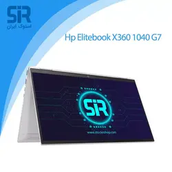 لپ تاپ تبلت ویندوزی Hp elitebook x360 1040 g7