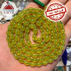 شاه مقصود زرد باغیرت کابلی | تسبیح امیر | جامع ترین مرکز فروش اجناس مذهبی