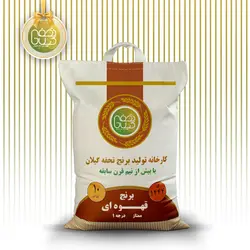 برنج قهوه ای 10 کیلویی