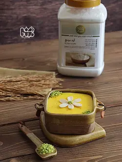 آرد برنج - تحفه گیلان | فروشگاه آنلاین برنج و چای