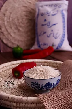 سرلاشه هاشمی عطری - تحفه گیلان | فروشگاه آنلاین برنج و چای