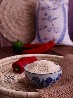 سرلاشه هاشمی عطری - تحفه گیلان | فروشگاه آنلاین برنج و چای