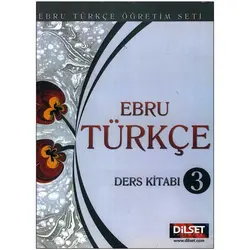 کتاب ترکی استانبولی ابرو EBRU TÜRKÇE  مجموعه 4 جلدی