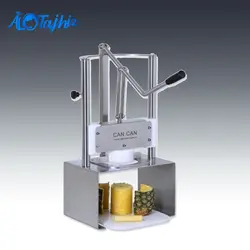 دستگاه آناناس پوست کن جان جان - فروشگاه اینترنتی الو تجهیز