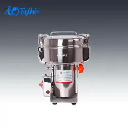 آسیاب اسمارت مدل 2000 گرم - فروشگاه اینترنتی الو تجهیز