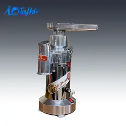آسیاب عطاری توس شکن خراسان مدل TS1400 - فروشگاه اینترنتی الو تجهیز
