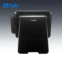 پوز فروشگاهی Posbank مدل IMPREX Prime - فروشگاه اینترنتی الو تجهیز