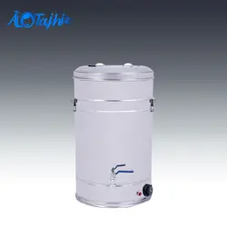 سماور برقی صنعتی 30 لیتری - فروشگاه اینترنتی الو تجهیز