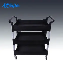 ترولی 3 طبقه گود - فروشگاه اینترنتی الو تجهیز