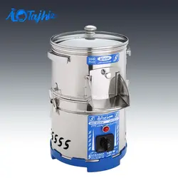 سبزی خردکن سبزیران 1 کیلویی مدل 205 خزر - فروشگاه اینترنتی الو تجهیز