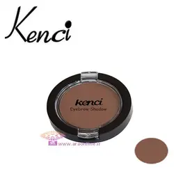 سایه ابرو کنسی شماره A1