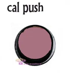 سایه چشم کال پوش شماره 110