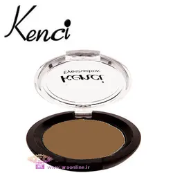 سايه چشم  كنسی شماره 504