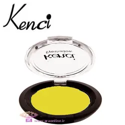 سايه چشم مات كنسی شماره 402