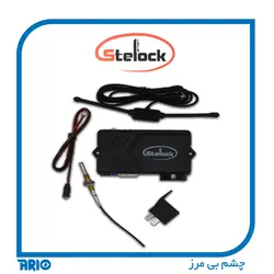 دزدگیر تصویری خودرو جفت ریموت شارژی اسپای استیلاک H1