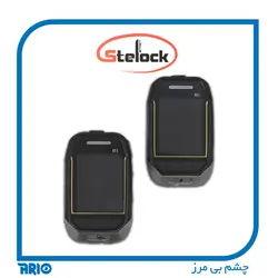 دزدگیر تصویری خودرو جفت ریموت شارژی اسپای استیلاک H1