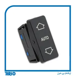 کلید شیشه بالابر سمت شاگرد پراید مدل 4256