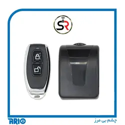 سوییچ مخفی ریموتی خودرو سنا