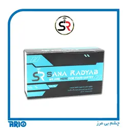 سوییچ مخفی ریموتی خودرو سنا