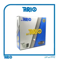کابل مخابراتی 2 زوج فویل دار آریو AR-TC2F