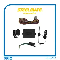 دزدگیر تصویری خودرو استیل میت ایبت 8022