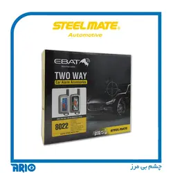 دزدگیر تصویری خودرو استیل میت ایبت 8022