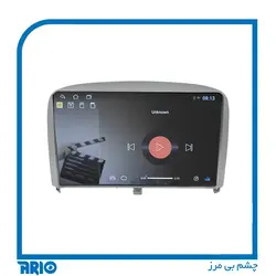 قاب مانیتور داشبوردی خودرو MVM 315 قدیم - هایپر امنیت آریو