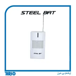 چشمی دزدگیر اماکن استیل بت MF8000 - هایپر امنیت آریو