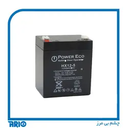 باتری خشک 12 ولت 5 آمپر POWER ECO