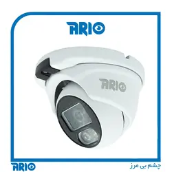 دوربین مداربسته دام آریو AR-HT3205-SM-A