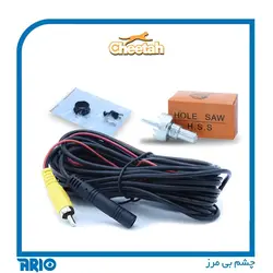 دوربین 2 کاره AHD چیتا - هایپر امنیت آریو