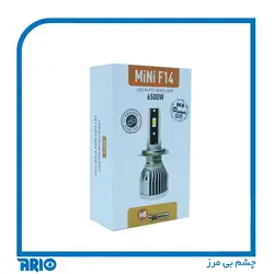 لامپ هدلایت تک رنگ خودرو مینی F14 پایه H4 - هایپر امنیت آریو