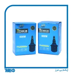لامپ هدلایت تک رنگ خودرو مینی T11 پایه H1 - هایپر امنیت آریو