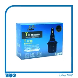 لامپ هدلایت تک رنگ خودرو مینی T11 پایه H7 - هایپر امنیت آریو