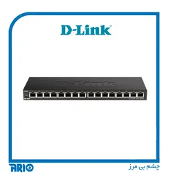 سوییچ شبکه 16 پورت گیگابیت دی-لینک DGS-1016S - هایپر امنیت آریو